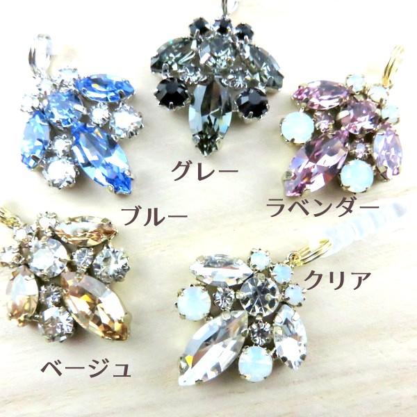 イヤフォンジャック イヤホンジャック スマホピアス クリスタル ガラス