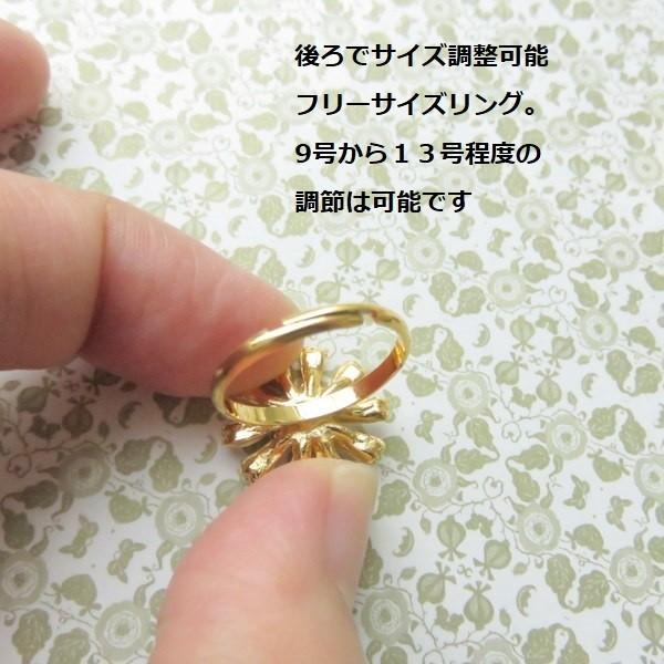 リング マーガレット フラワー 花 フリーサイズ 指輪 華奢 白 イエロー