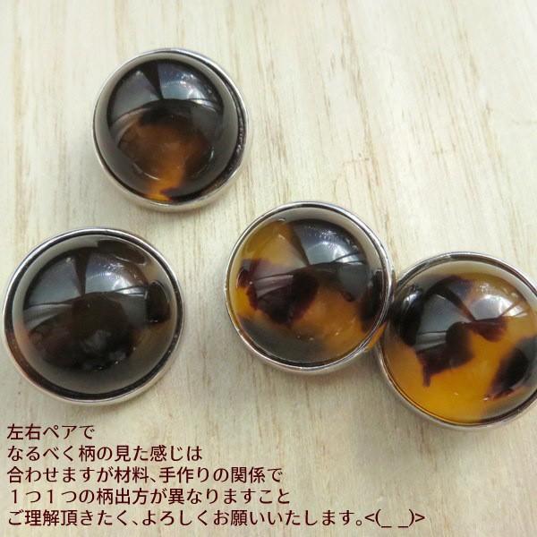 イヤリング 大ぶり べっこう べっ甲 シンプル イヤークリップ 国産