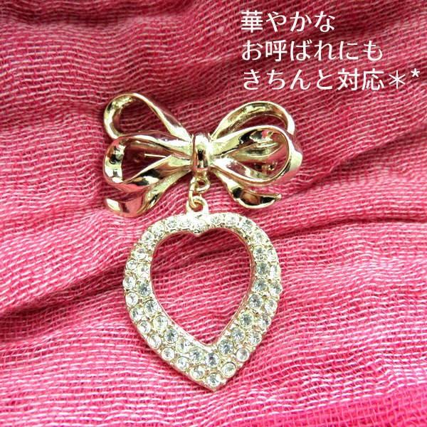 ヴィンテージ可愛いキラキラハートラインストーンブローチと