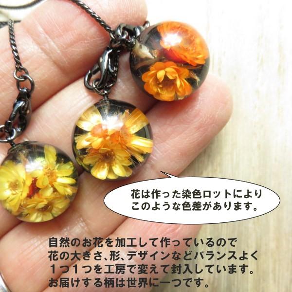 ショート ネックレス ペンダント 花 フラワー きれい ヴインテージ 丸 