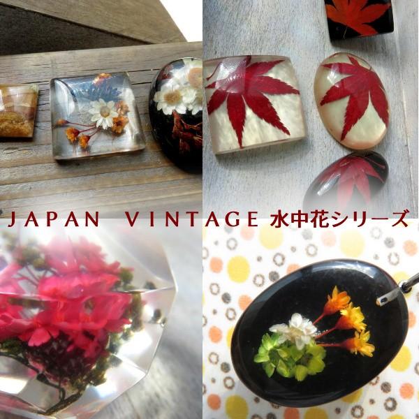ネックレス ヴインテージ 大きめ 花 フラワー ドロップ しずく 昭和