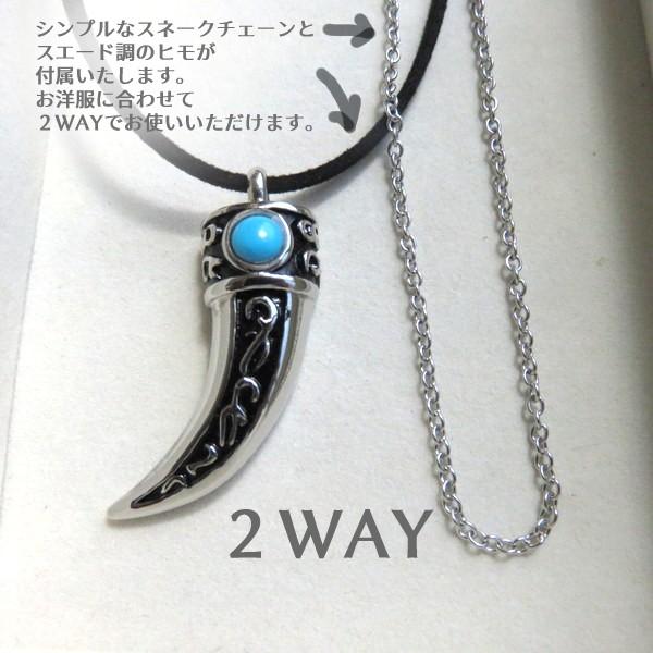 ⭐︎値下げ⭐︎ターコイズ ネックレスpt900 刻印あり ヴィンテージ