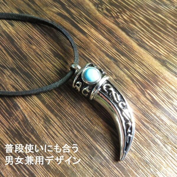 遺骨ペンダント メモリアル ペンダント 遺骨キーホルダー カプセル