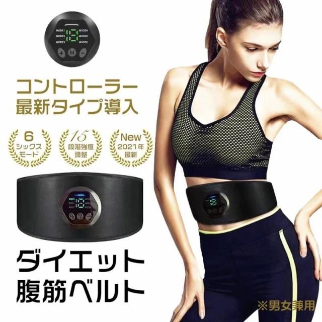 21年腹筋ベルト Ems 腹筋トレ 筋肉トナー 効果あり 男女兼用 ダイエット器具 お腹 腕部 6種類モード 15段階強度 静音 自宅用 Ami2503 03 キラキラパンダ 通販 Yahoo ショッピング