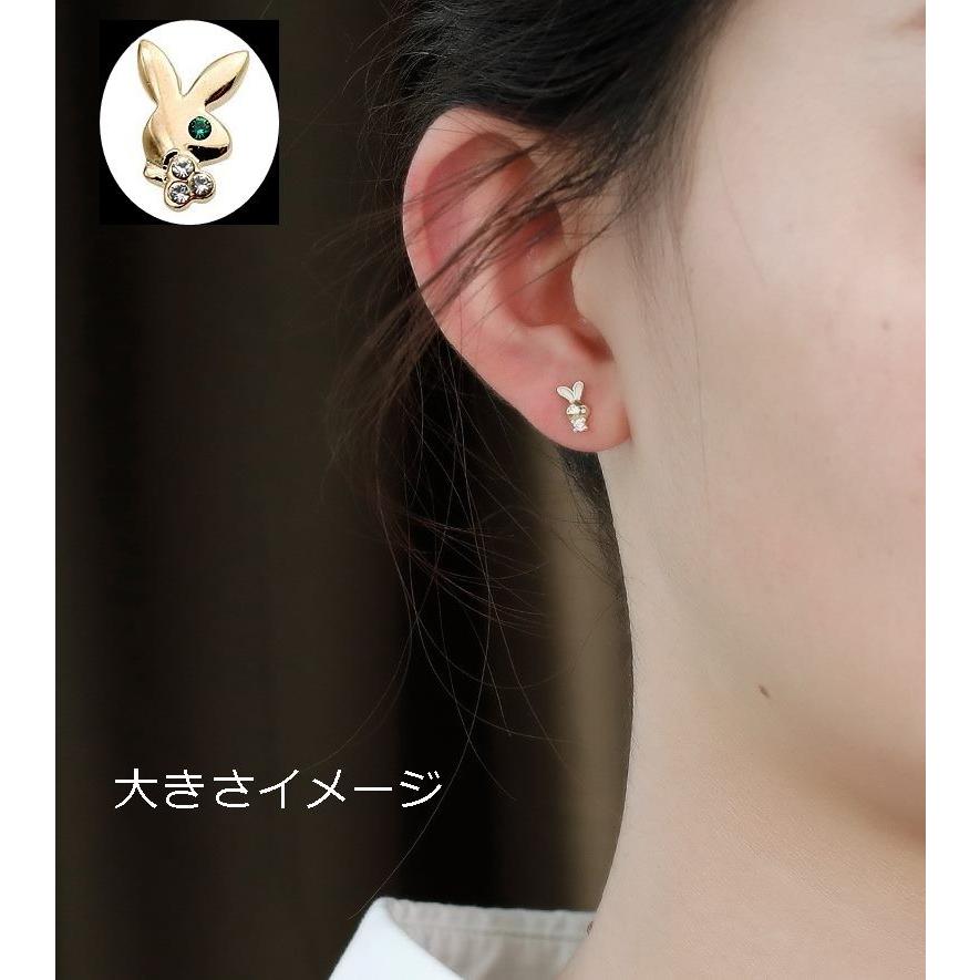 ピアス ラピット うさぎ 兎 ウサギ アニマル 小動物 スワロフスキー 小さい 可愛い ゴールド シルバー きらきら 売り切れ次第終了 キラキラプラネット 通販 Yahoo ショッピング