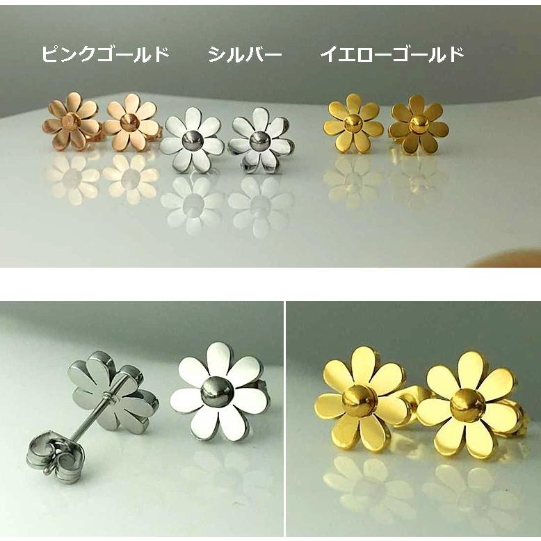 チタンピアス ピンクゴールド イエローゴールド シルバー フラワー