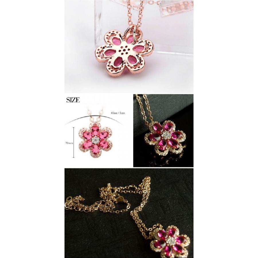 ネックレス CZダイヤモンド フラワー お花 ピンク レッド ピンク