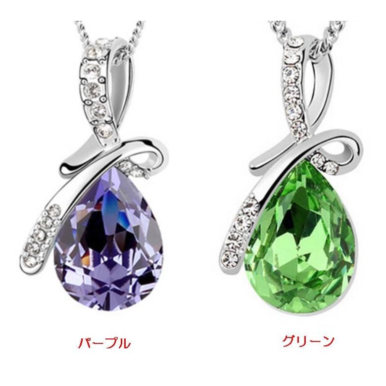 ネックレス 大粒スワロフスキー ドロップ 雫 しずく 涙 シルバー ネックレス 大粒スワロフスキー ドロップ 雫 しずく 涙 シルバー
