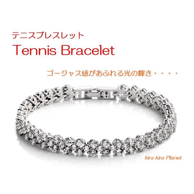 ブレスレット ハート テニス CZダイヤモンド ラインストーン 