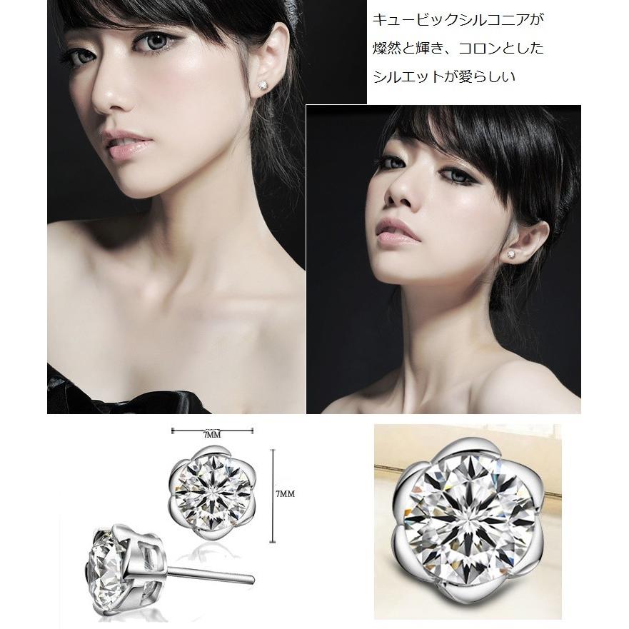 ハイカーボンダイヤモンド s925プラチナ加工 金アレ対応 フラワーピアス ピアス CZダイヤモンド フラワー お花 シルバー925 プラチナ仕上げ