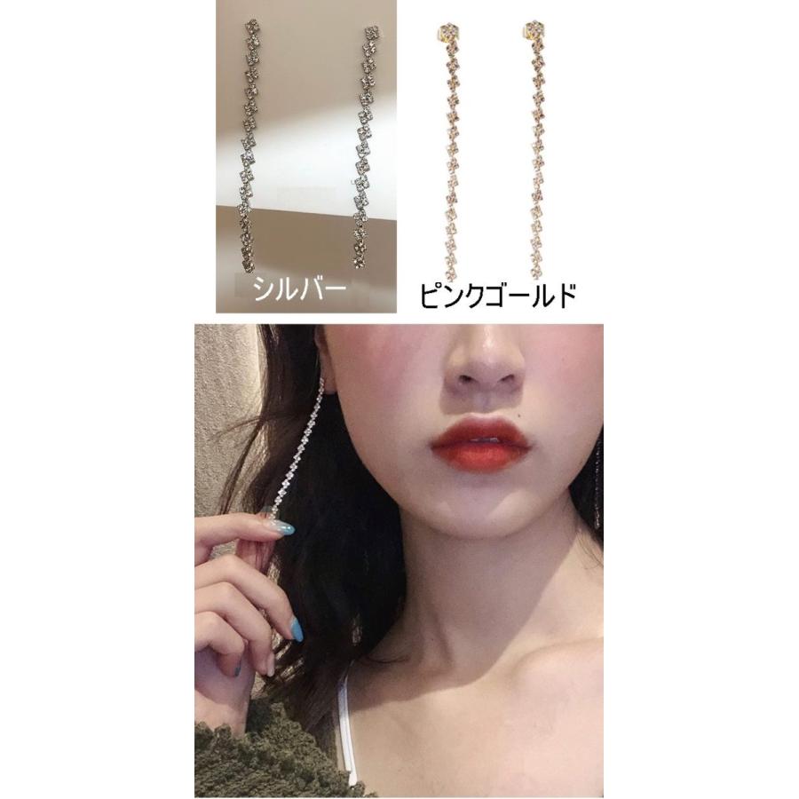 超ロングピアス イヤリング ラインストーン クローバー 四葉 超ロングピアス イヤリング ラインストーン クローバー 四葉