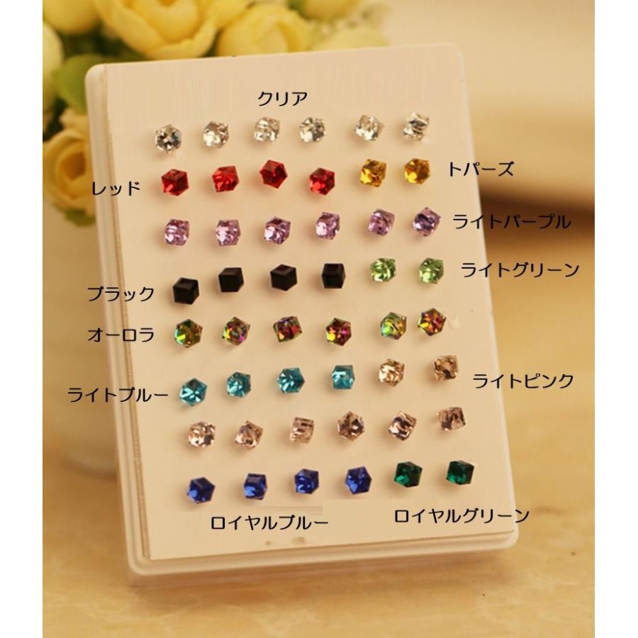 ピアス スワロフスキー アレルギー対応 樹脂ポスト シリコンキャッチ 