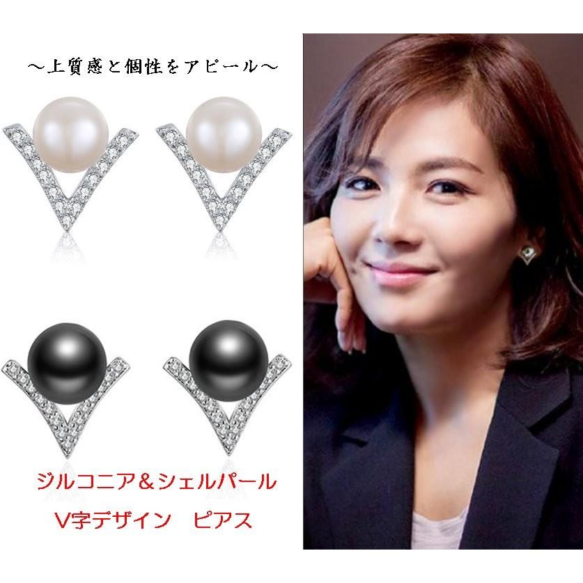 p160c【プラチナ仕上げ✧】マーメイドピアス　再入荷　シルバー　貝殻　南国　海 p160c【プラチナ仕上げ✧】マーメイドピアス 再入荷 シルバー
