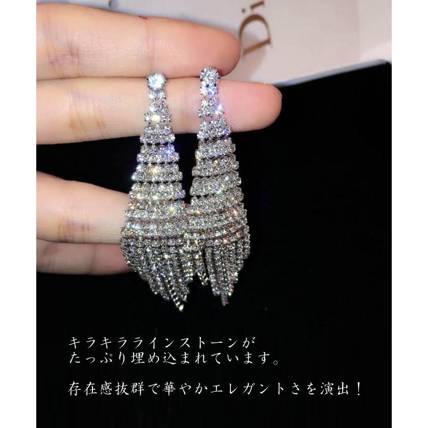 ピアス イヤリング シャンデリアピアス ブライダル ウエディング