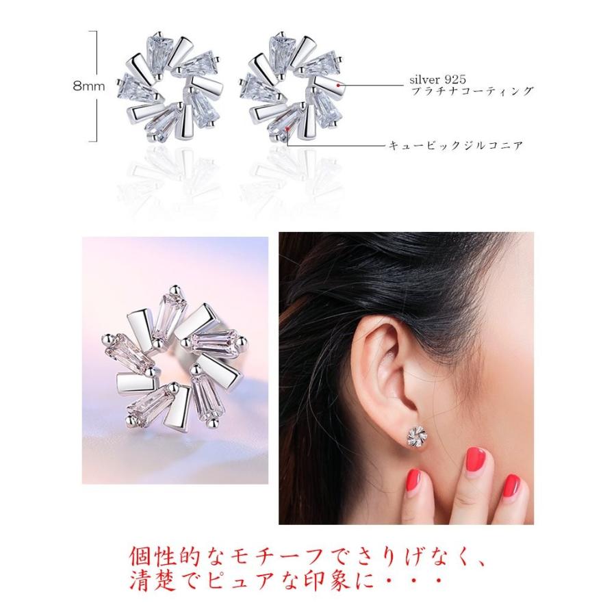 ピアス 雪の華 雪の結晶 スノーフレーク シルバー925 プラチナ仕上げ
