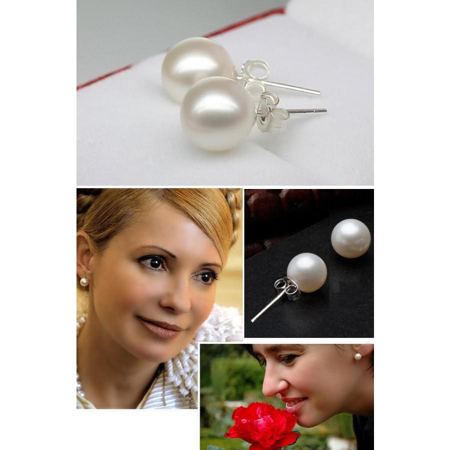 ピアス パール ホワイト 一粒シェルパール 貝パール シルバー925