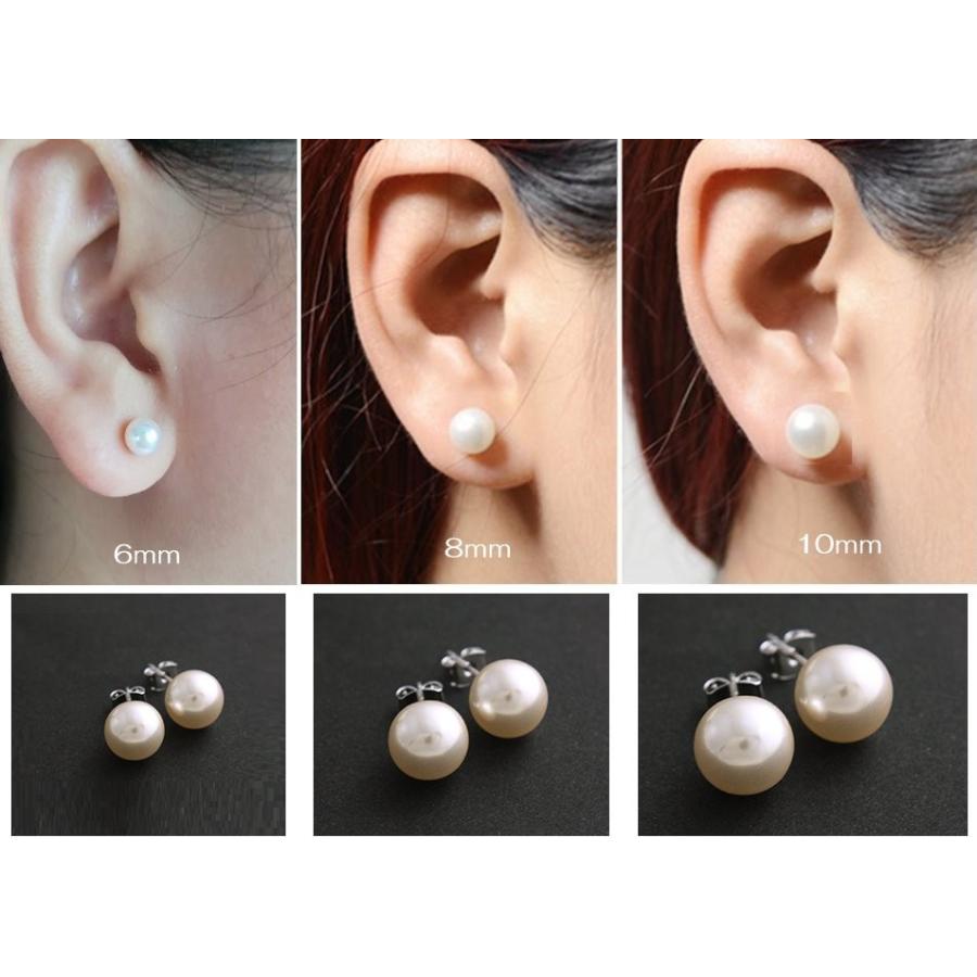 ピアス パール ホワイト 一粒シェルパール 貝パール シルバー925