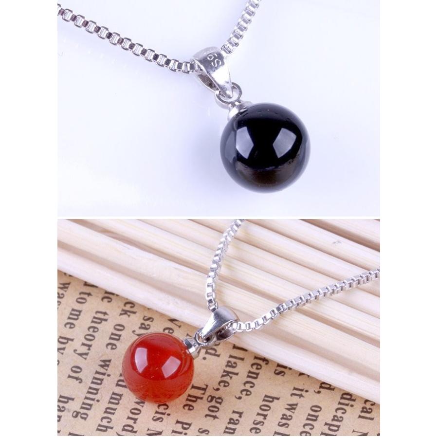 ネックレス 瑪瑙 天然石 アゲート パワーストーン 幸運 黒 赤 8mm玉
