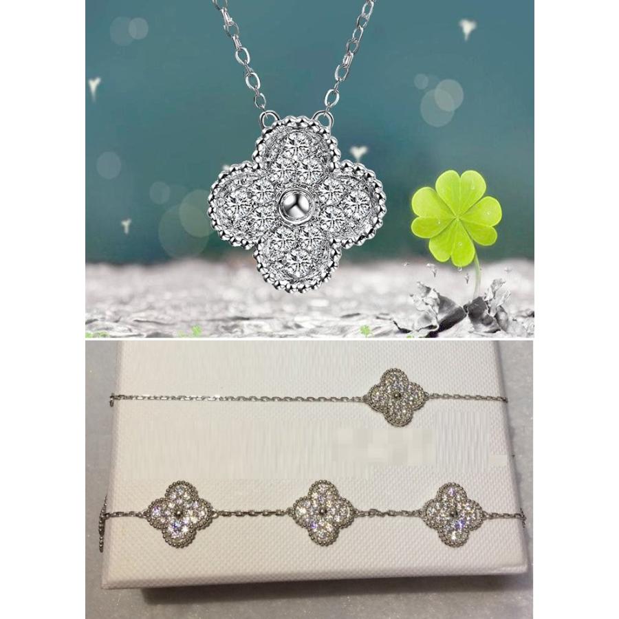 ネックレス ブレスレット 四葉クローバー フラワー お花 パヴェ ネックレス ブレスレット 四葉クローバー フラワー お花 パヴェ