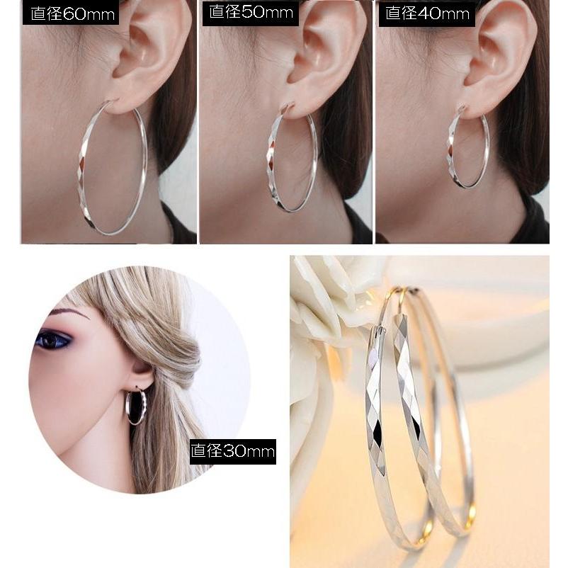 フープピアス 大きい 30mm 40mm 50mm 60mm シルバー925 リング ぶらさがり 大人 上品 シンプル 定番 きらきら キラキラプラネット 通販 Yahoo ショッピング