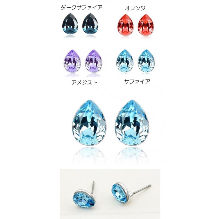 ピアス スワロフスキー Swarovski クリスタル ティアドロップ 涙型