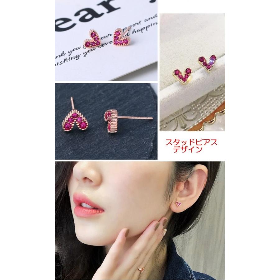 FOTUS フェトウス 胎児ピアス ピンク サイバー Y2K FOTUS フェトウス 胎児ピアス ピンク サイバー Y2K 再入荷】P28129