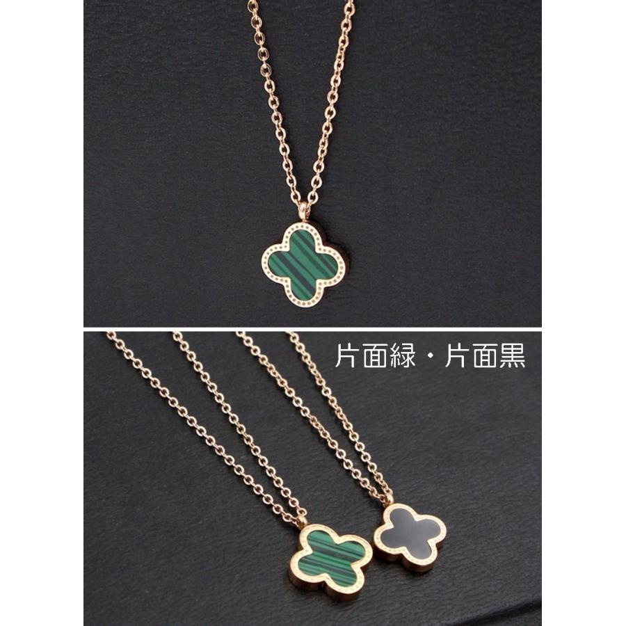 ネックレス 四葉クローバー ピンクゴールド チタン 新色 赤 青 緑 黒