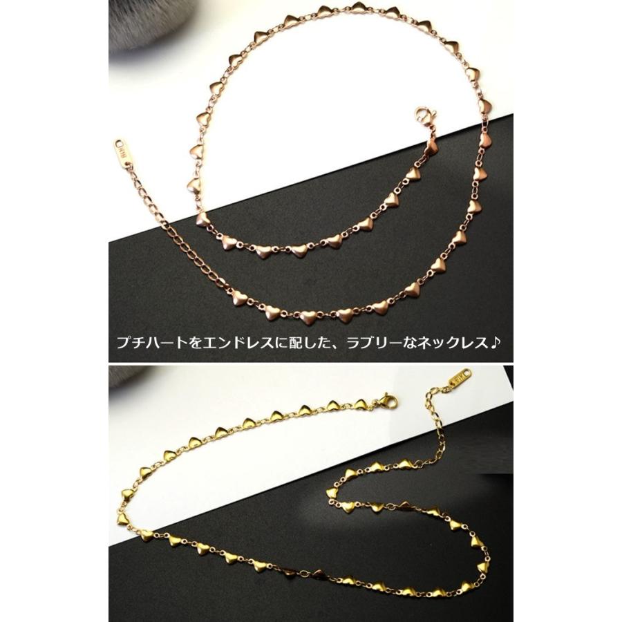 ネックレス 無限ハート 繋がるハート プチハート チタン