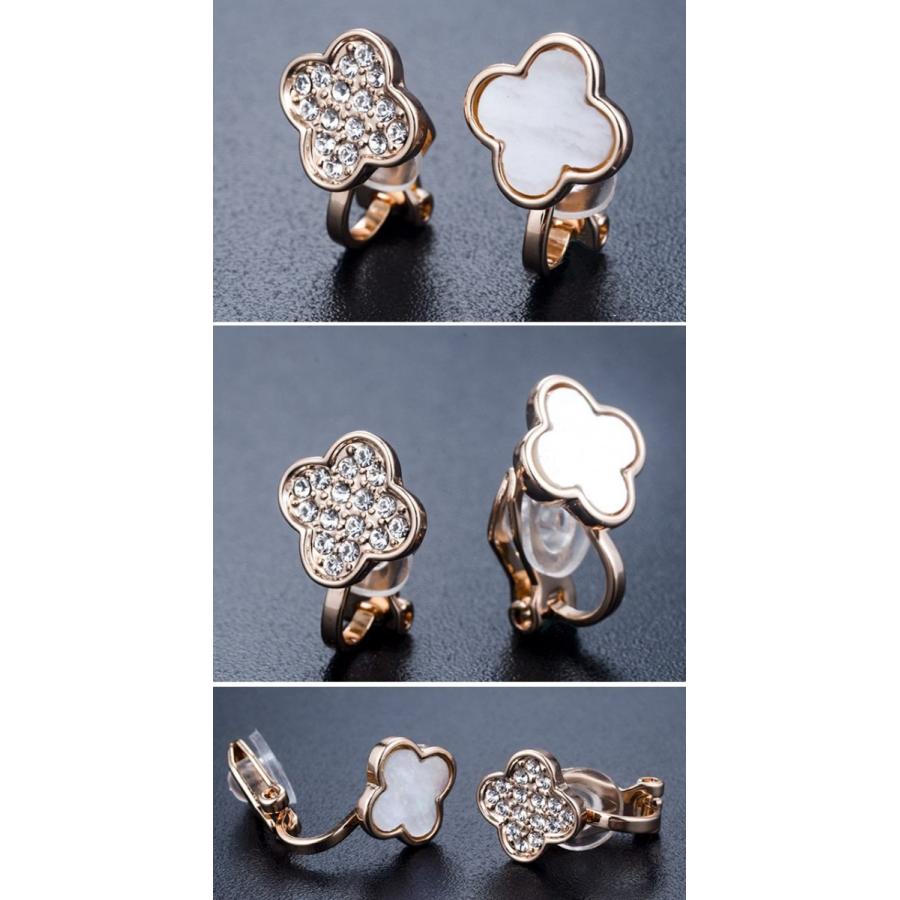 イヤリング ピアス 幸せの四葉クローバー スワロフスキー イヤリング ピアス 幸せの四葉クローバー スワロフスキー
