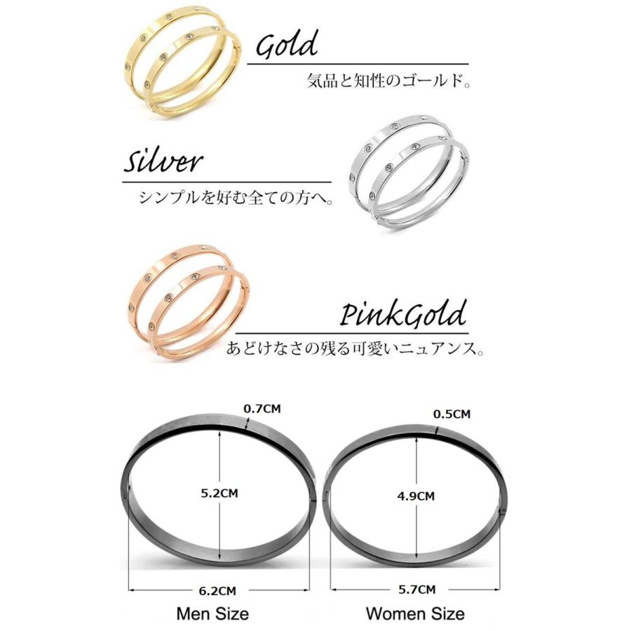 ラブブレスレット ラブバングル ペアブレスレット ビスモチーフ