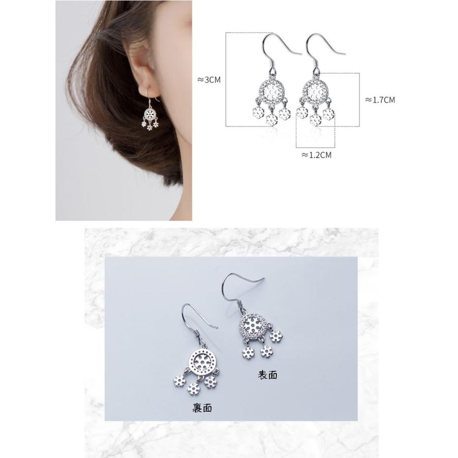 フック型ピアス シャンデリア風 雪の華 雪の結晶 スノーフレーク