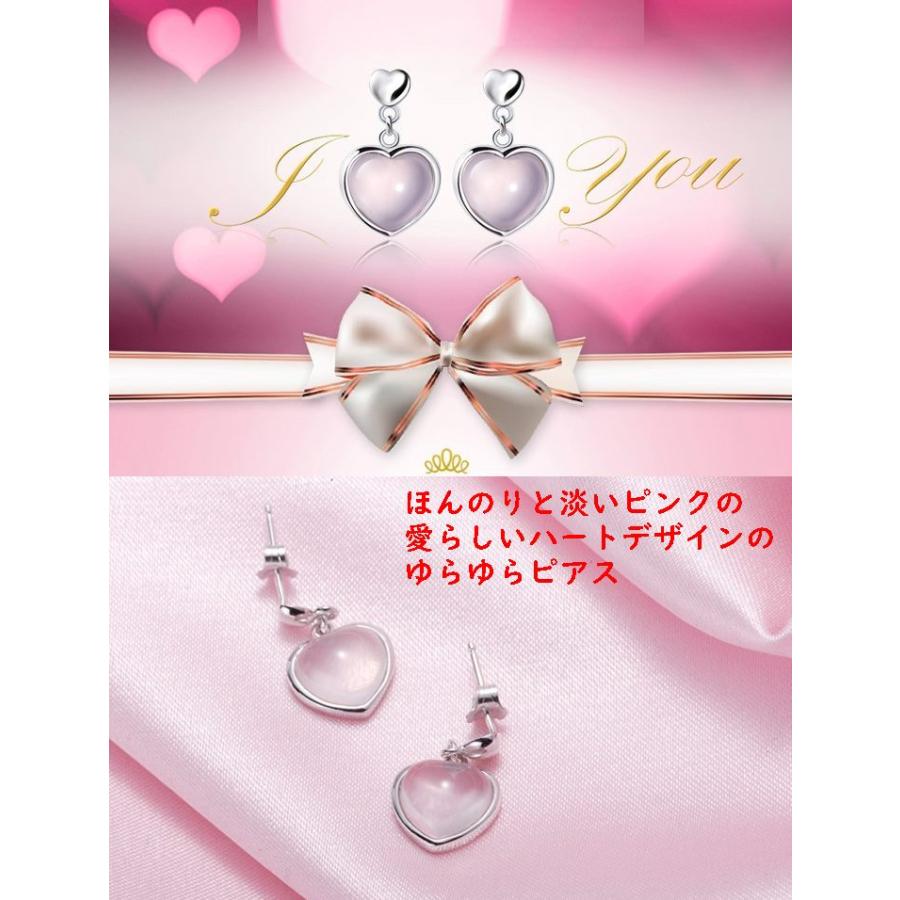 ローズクォーツ シルバー リング＆ピアスセット アンティーク 淡いピンク