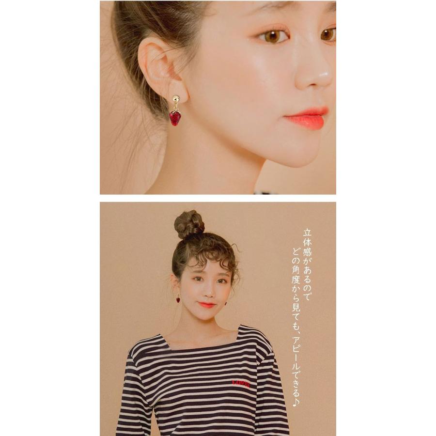 イヤリング ピアス いちご 苺 ストロベリー 赤 レッド ゴールド