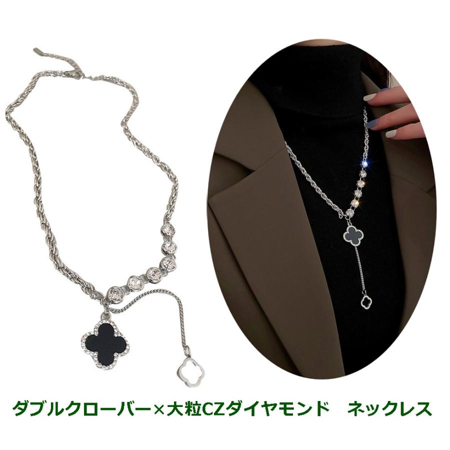 セミロングネックレス クローバー お花 ブラック 黒 ラインストーン
