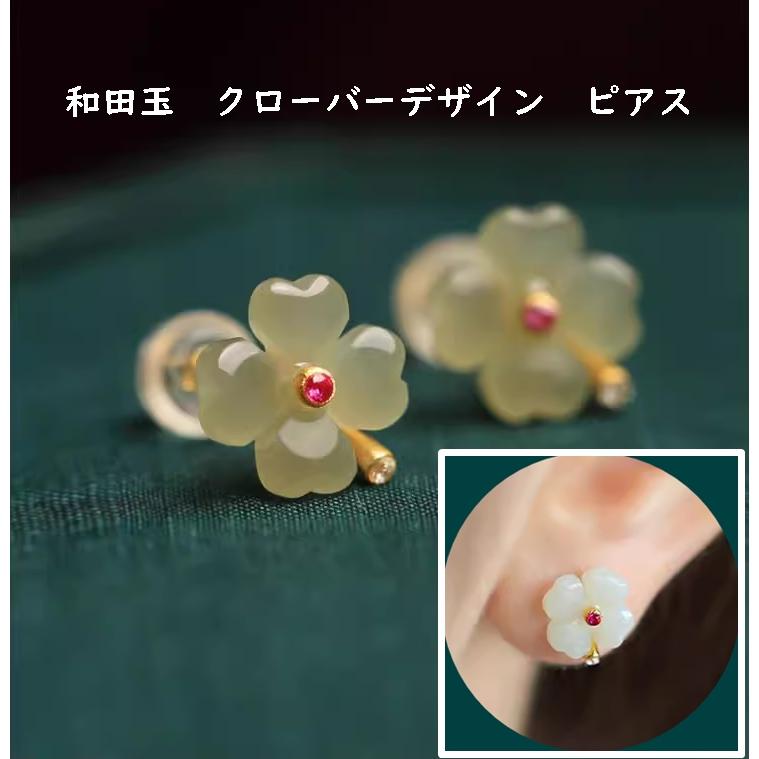 【秋暮る】季節はずれの白菖蒲☆天然石ピアス COLOR CALYX PIERCED EARRINGS(オレンジムーンストーン)(2JP1072)K10