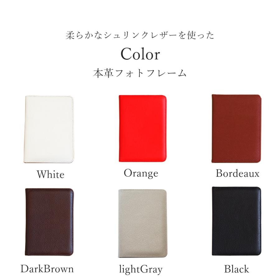 本革 フォトフレーム シュリンクレザー 写真立て フォトスタンド