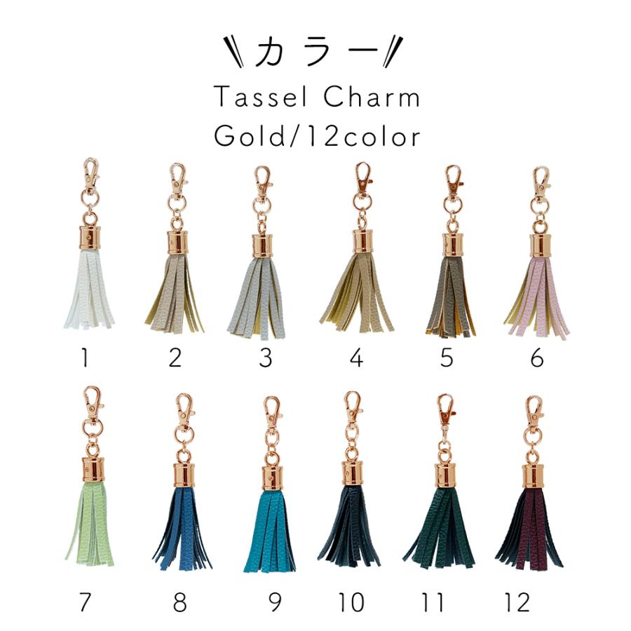 チビナイル　クロコダイル　チャーム　ズーイー　ブルー　タッセル　フリンジチャーム Sale！】タッセル 革 金具ゴールド チャーム PUレザー フリンジ