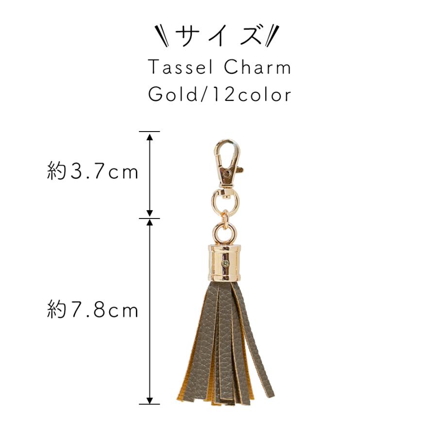Sale！】タッセル 革 金具ゴールド チャーム PUレザー フリンジ