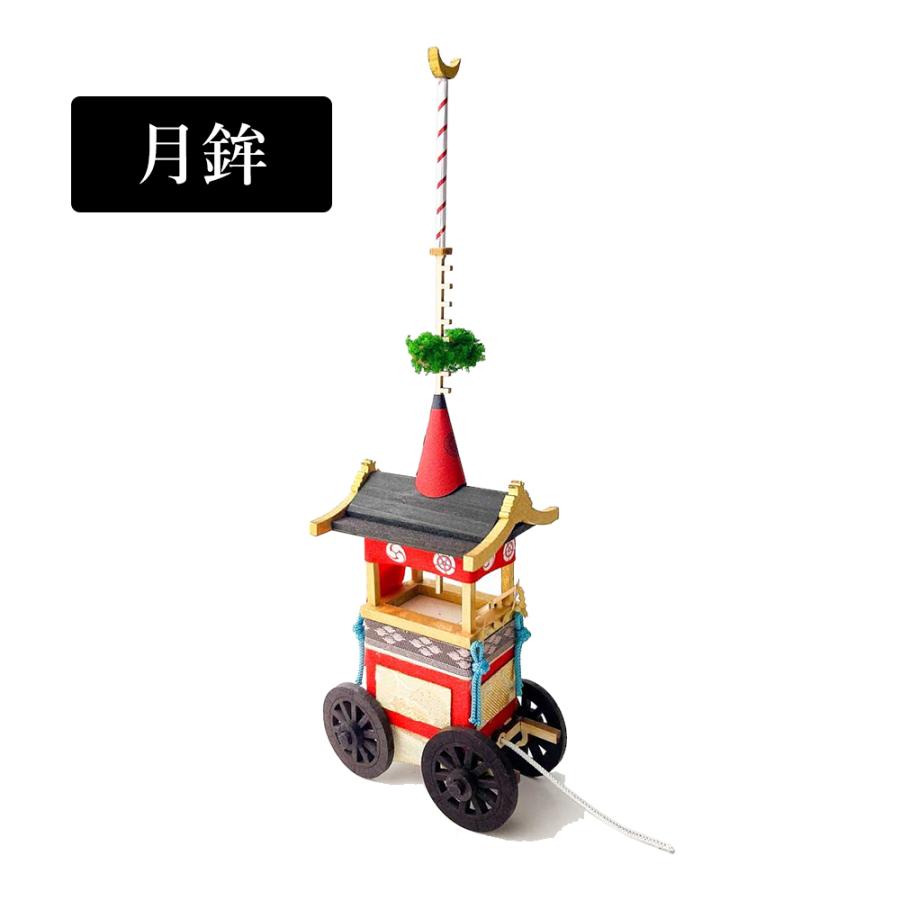 祇園祭 鉾ミニチュア 京都 桐箱入り : KIRAKIRARA ヤフー店 - 通販