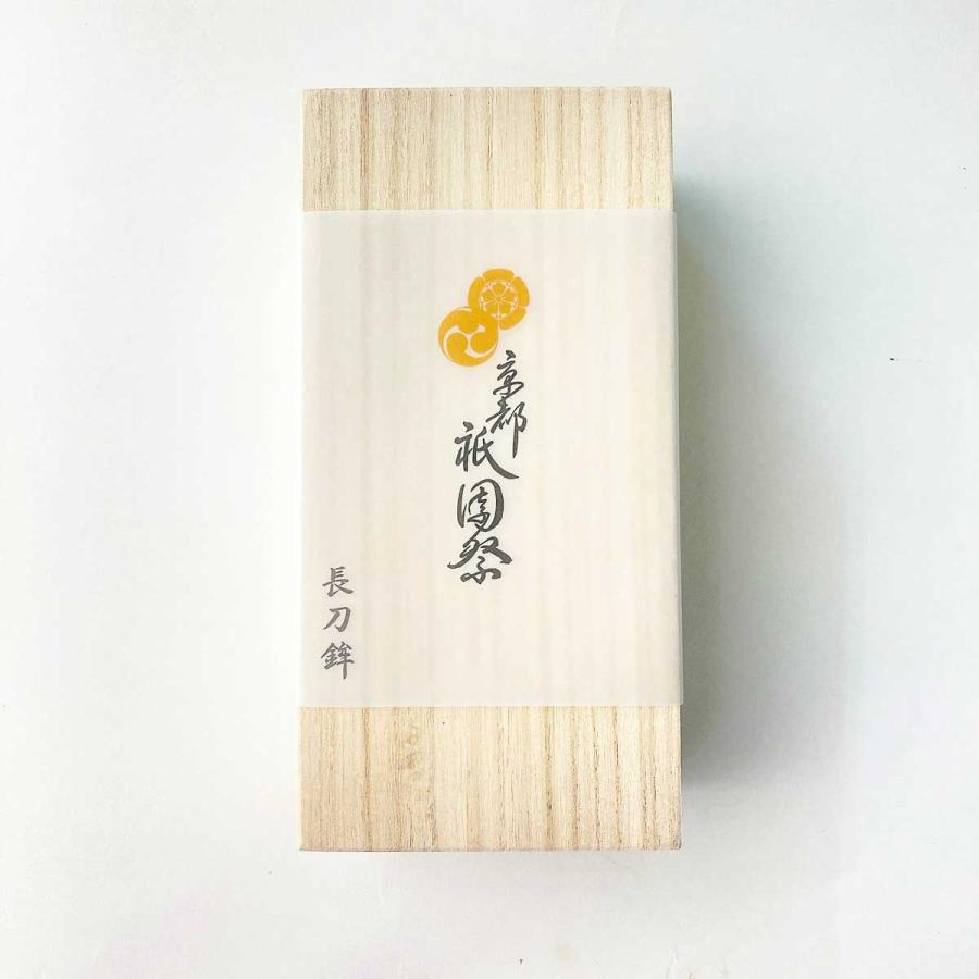 祇園祭 鉾ミニチュア 京都 桐箱入り : KIRAKIRARA ヤフー店 - 通販