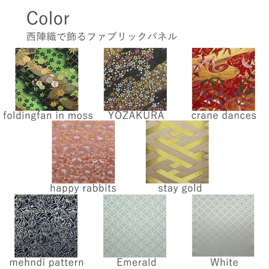 京都西陣織 ファブリックパネル 8色展開 : KIRAKIRARA ヤフー店 - 通販