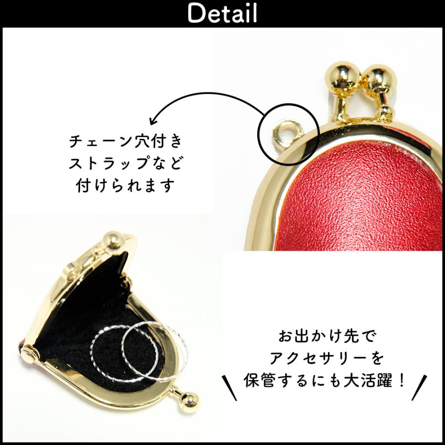 本革 丸型がま口ミニケース5色バリエーション 小物入れ 小銭入れ