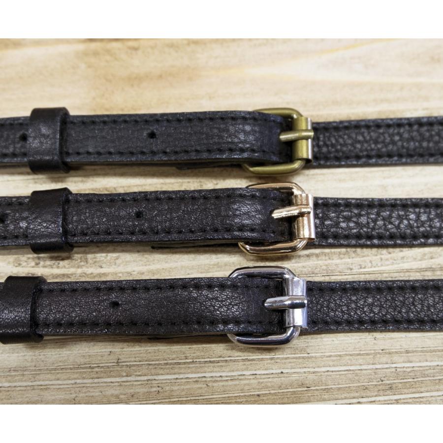 本革ショルダーストラップ ブラック 15mm幅 シュリンクレザー 金具3色