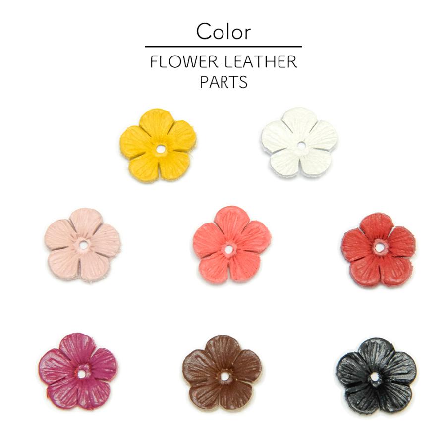 CRAFT レザーパーツ 花型 1.7cm 立体レザーモチーフ 2枚入り レザー