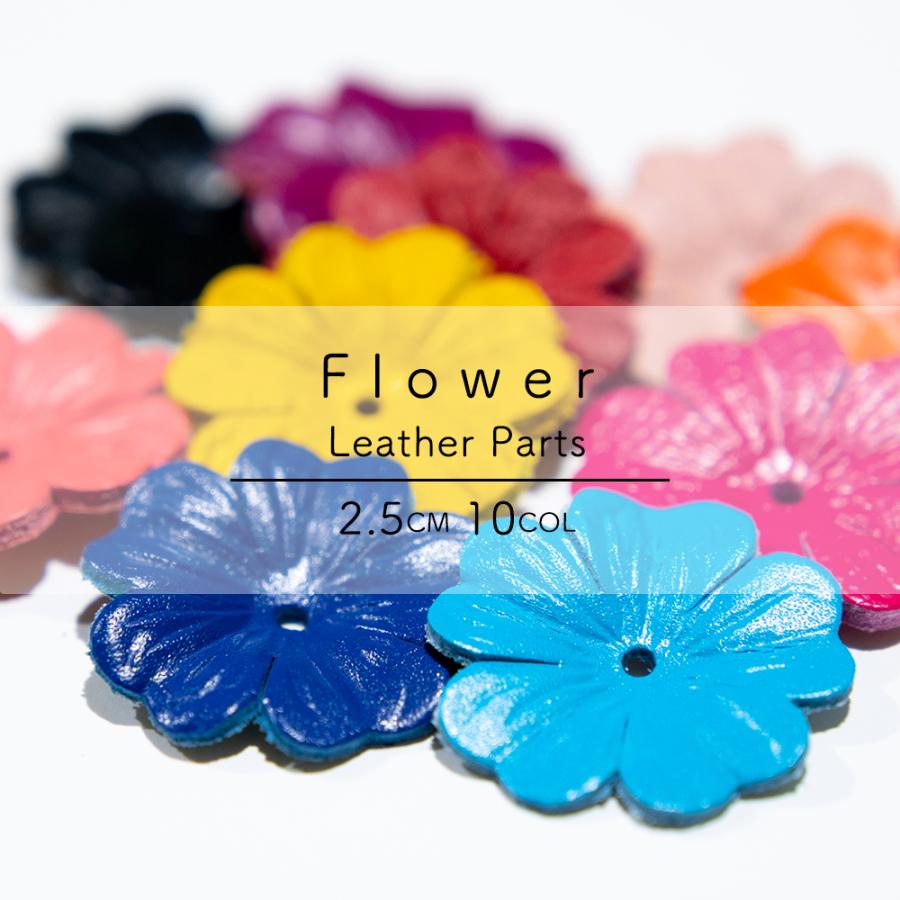 レザーパーツ 花型 2 5cm 立体レザーモチーフ 2枚入り ハンドメイド レザークラフト Rittaihana2 Kirakirara ヤフー店 通販 Yahoo ショッピング
