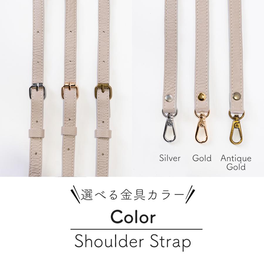本革 ショルダーストラップ シュリンクレザー グレージュ レザーパーツ