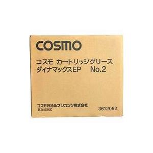 コスモグリースNEWダイナマックスEP No2 400g×20本 : ホームセンター