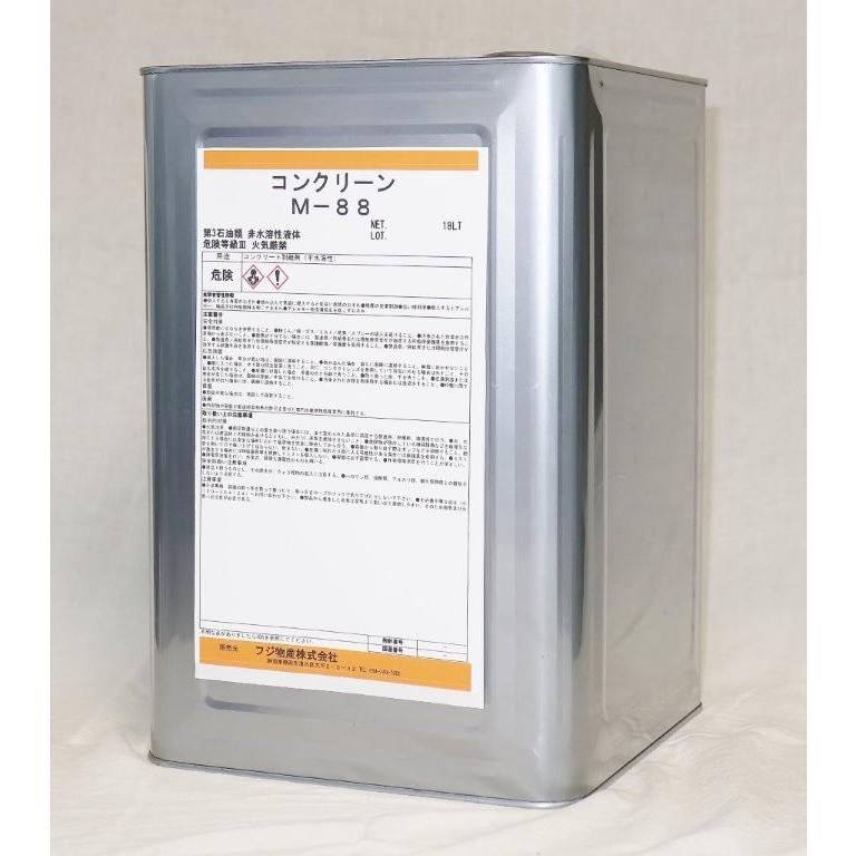 コンクリーン M-88 18L プラント ミキサー エマルション型 付着防止剤