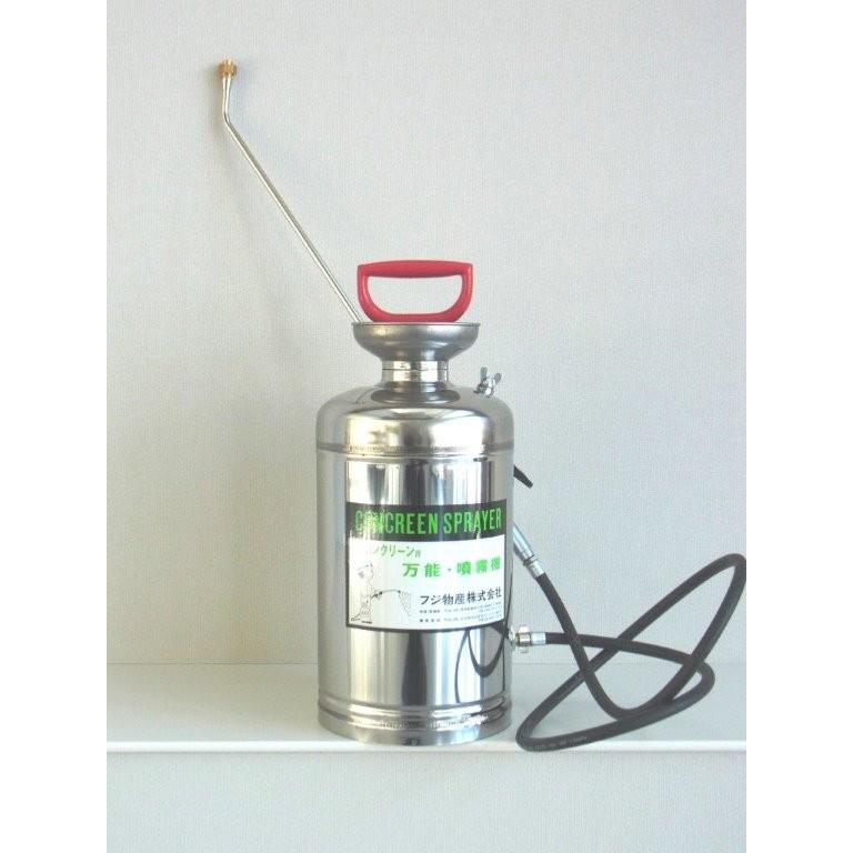 噴霧器 コンクリート噴霧器 剥離剤噴霧器 手押し式 スプレー 噴霧器 コンクリート噴霧器 剥離剤噴霧器 手押し式 スプレー